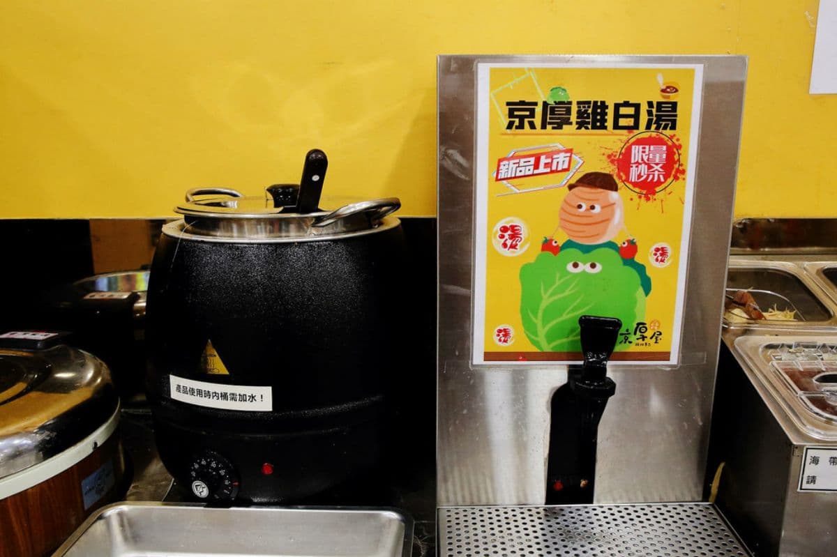 168元起自助吧吃到飽！台中高CP值「炸豬排專賣」，關東煮、霜淇淋無限爽吃