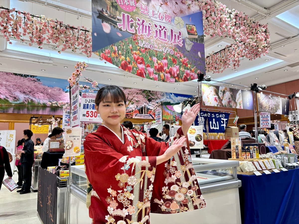 衝全台最大日本展抽機票！開逛百家美食、限定伴手禮，加碼看快閃韓國展