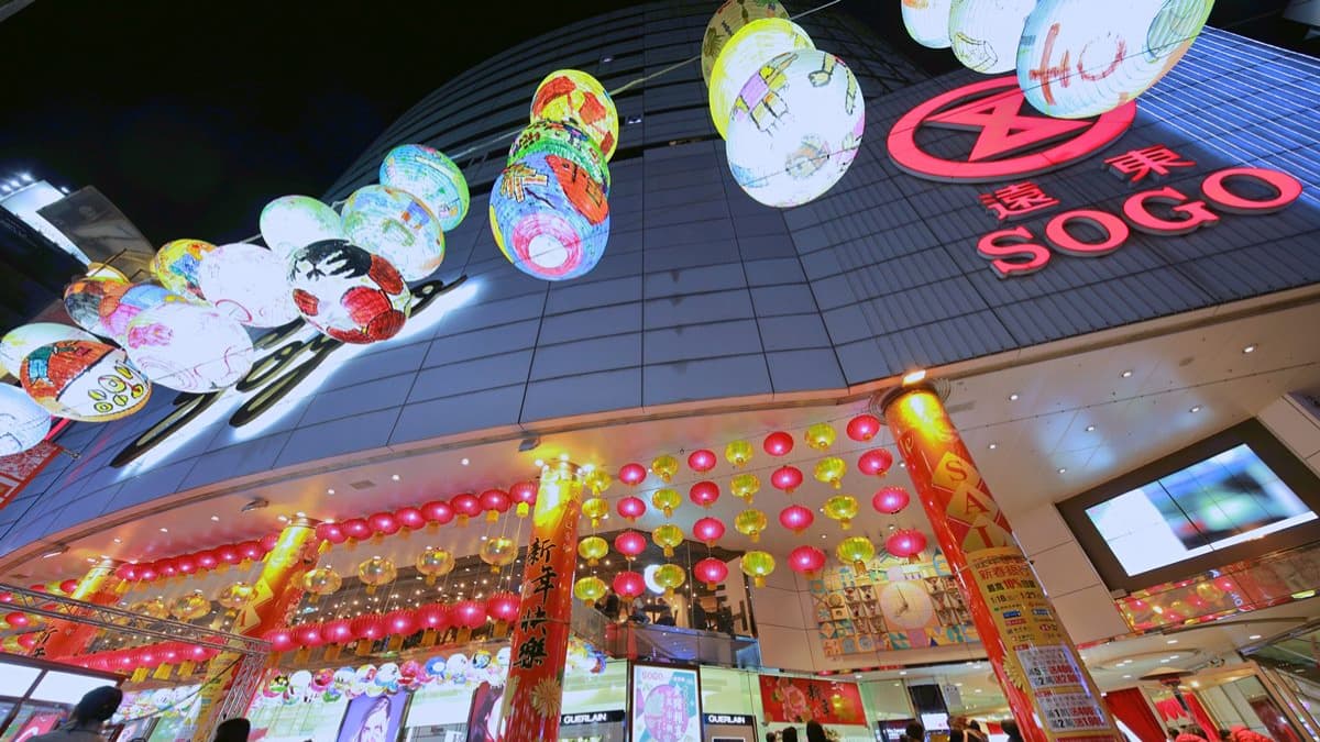 館內因應各節慶舉辦系列活動。（圖片來源：達志影像）