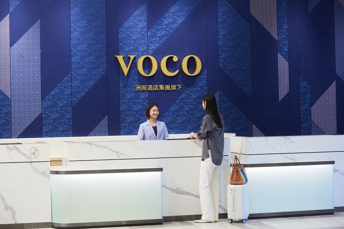 嘉義新飯店4/1開!33層高「福容voco」設施、房價曝,館內還有天空步道 嘉義新飯店4/1開!33層高「福容voco」設施、房價曝,館內還有天空步道