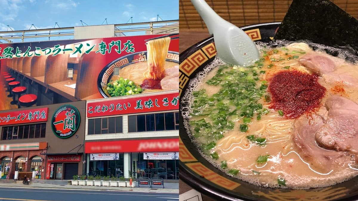 全台一蘭拉麵「這天」起調漲！１碗多12元漲破300元，網友崩潰喊貴