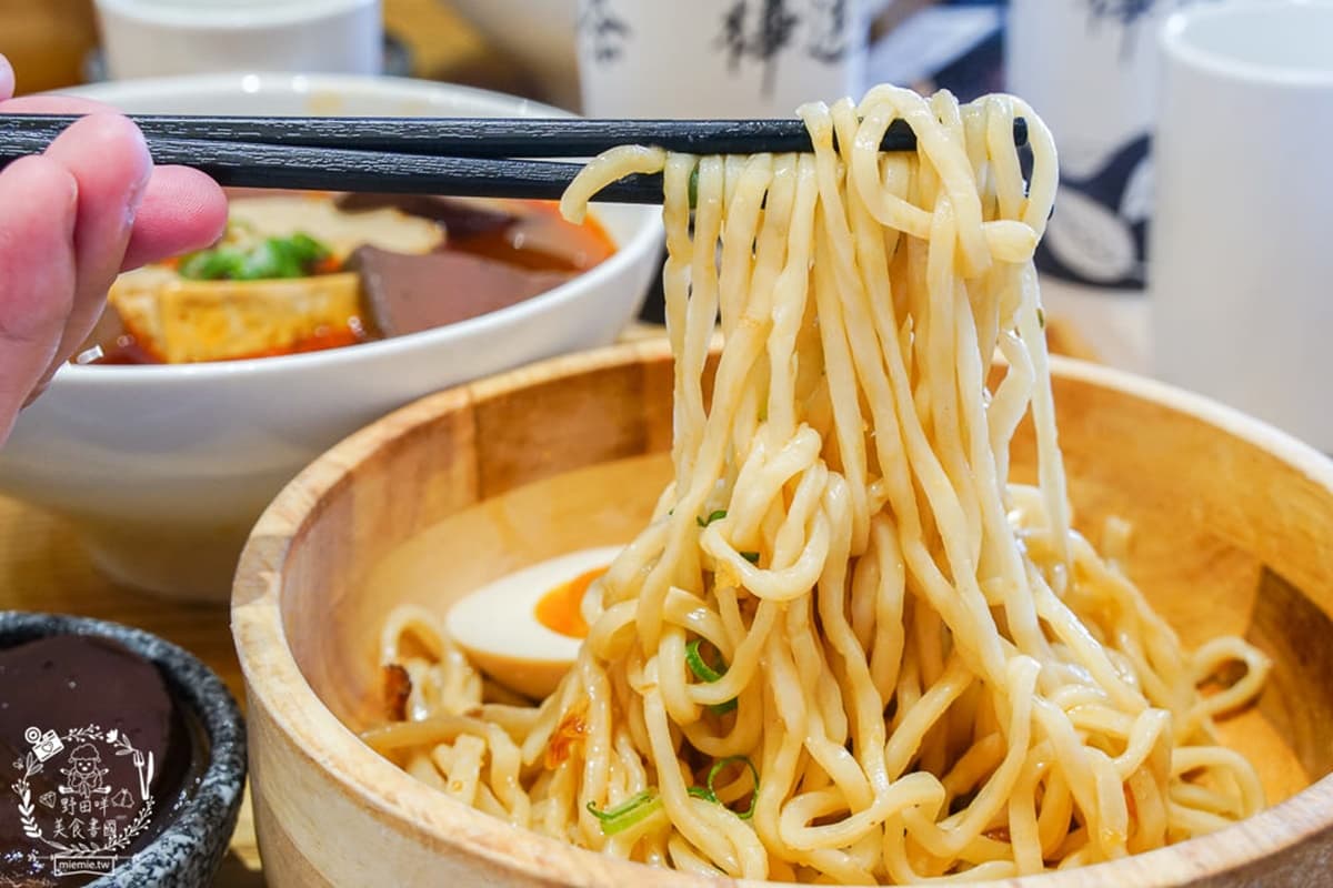 無限加麵吃到飽!排隊名店「牛肉拌麵」280元起開吃,加碼免費送霜淇淋 無限加麵吃到飽!排隊名店「牛肉拌麵」280元起開吃,加碼免費送霜淇淋