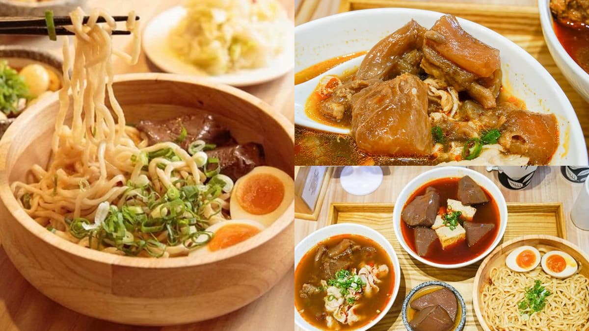 無限加麵吃到飽！排隊名店「牛肉拌麵」280元起開吃，加碼免費送霜淇淋