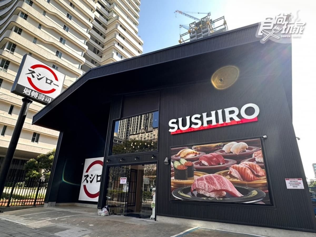 不只衝三井OUTLET!林口3家話題新開店:全台唯一極黑壽司、露營風早午餐 不只衝三井OUTLET!林口3家話題新開店:全台唯一極黑壽司、露營風早午餐