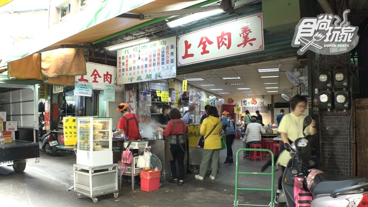 「上全肉羹」位在台北市北投區光明路的新生巷內。
