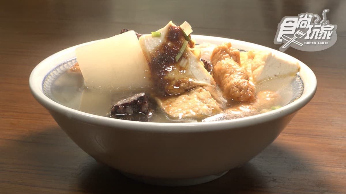 阿婆甜不辣