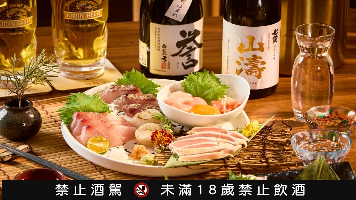 【獨家】+1元送翼板牛排!串燒名店「消費再折100」,必吃浮誇火山雞骨 【獨家】+1元送翼板牛排!串燒名店「消費再折100」,必吃浮誇火山雞骨