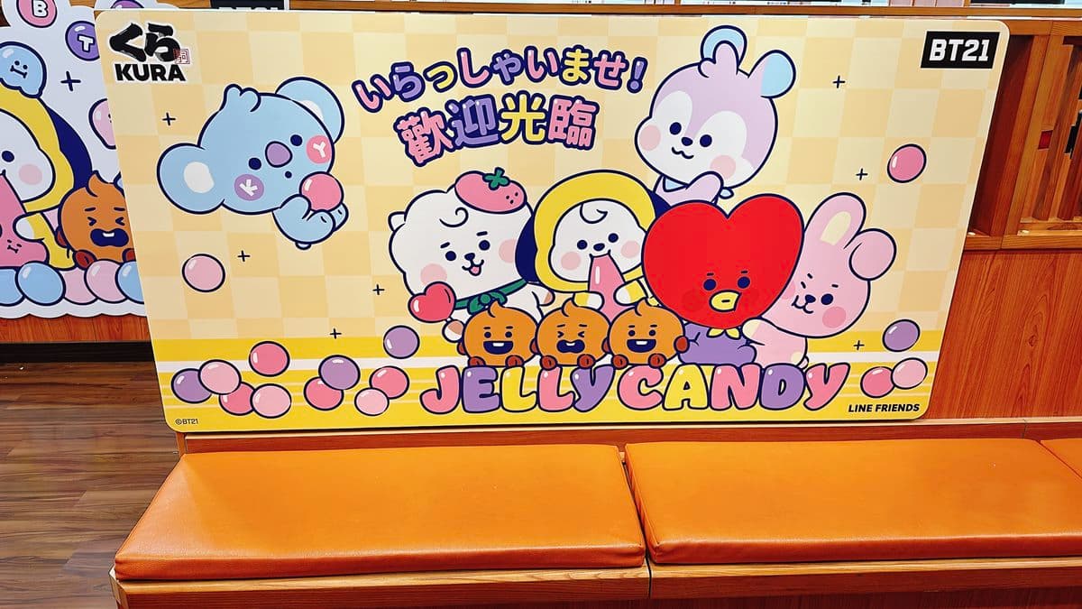 ３款「BT21周邊」只送不賣！藏壽司化身超萌主題店，全台僅「４家」快衝打卡