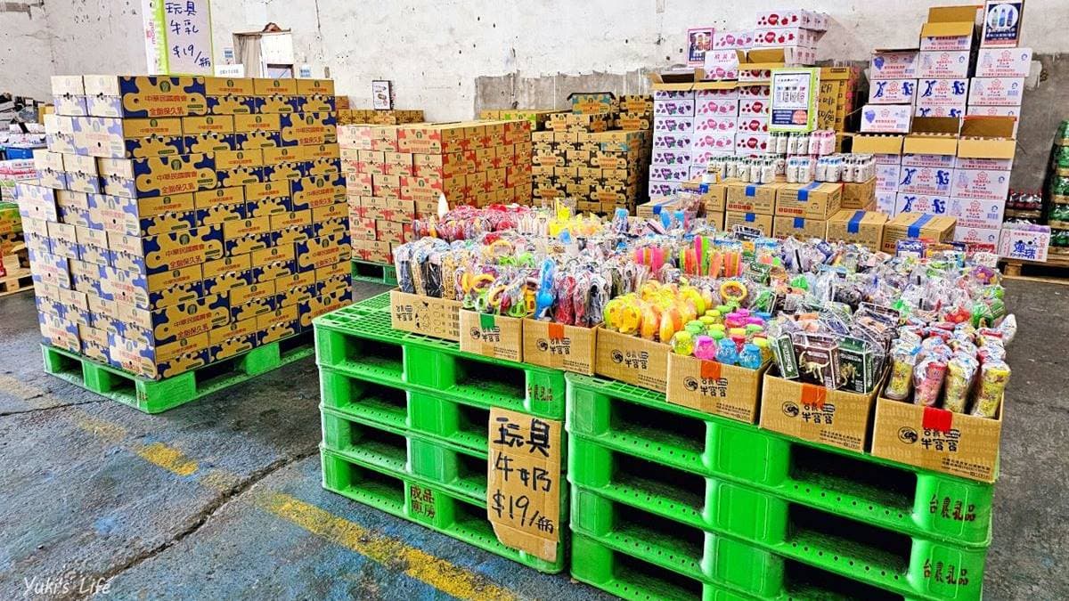 這裡是中部最大的牛奶批發商，有各式飲料可以選擇。（圖片來源：Yuki's Life）