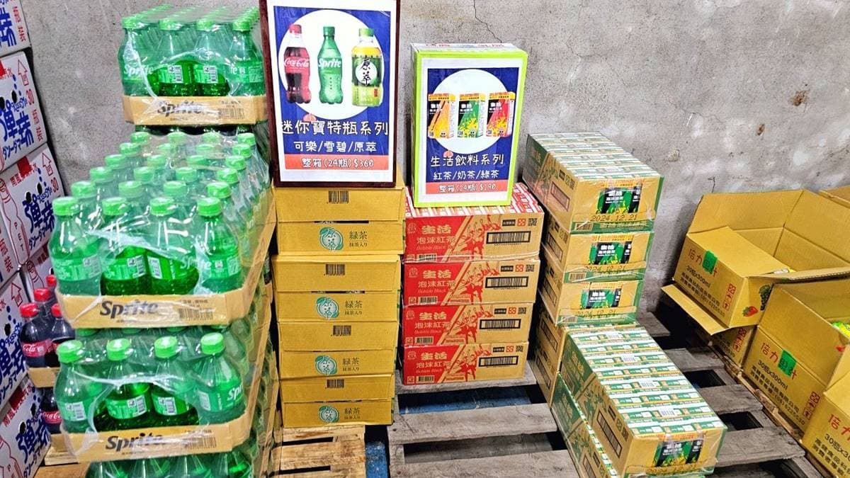 這裡也有販售其他飲料，像是各種軟性汽水、鋁箔包飲料、果汁。（圖片來源：Yuki's Life）