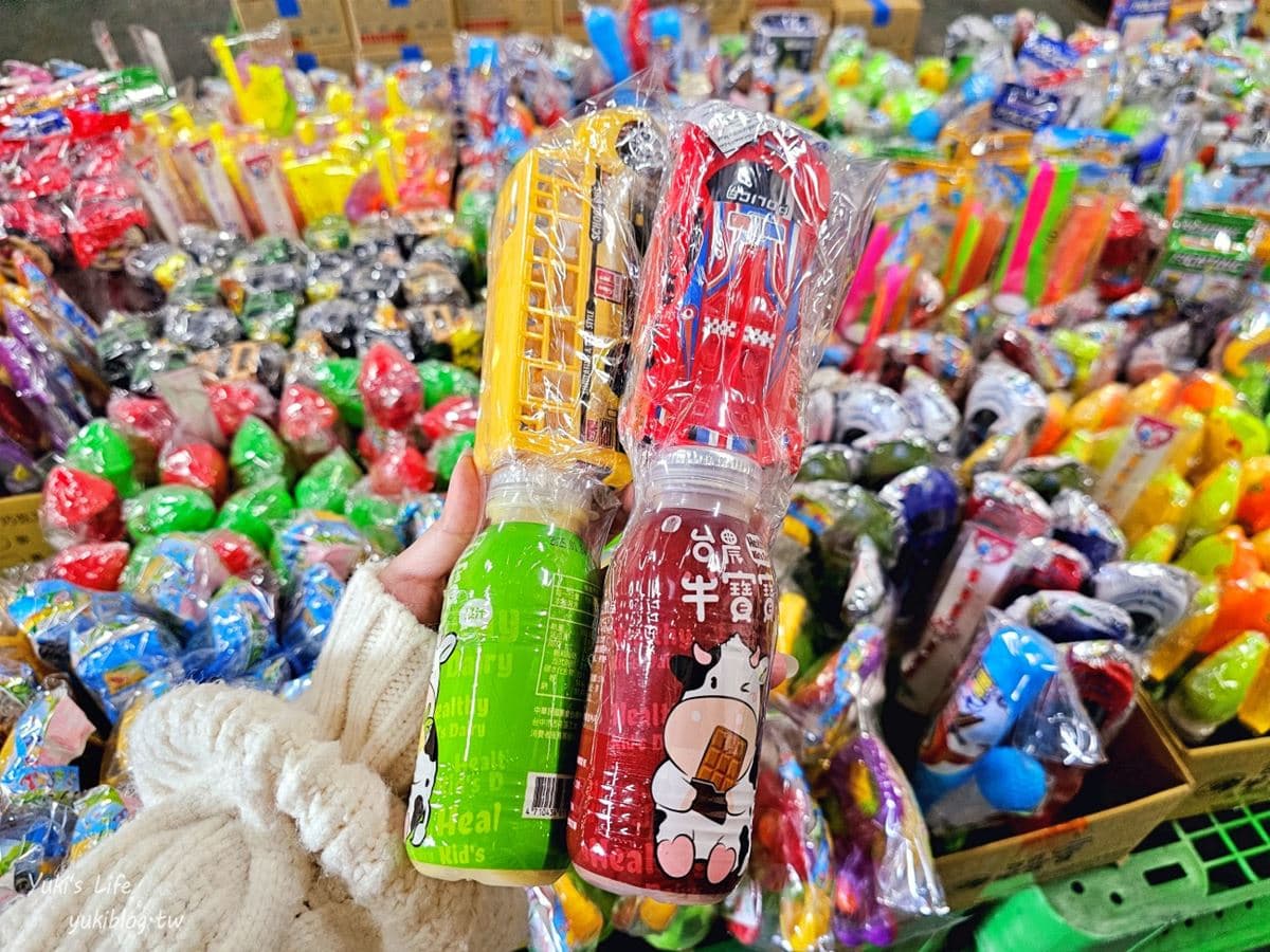 飲品界的好市多!保久乳整箱便宜搬回家,「中部最大牛奶批發」地點曝光 飲品界的好市多!保久乳整箱便宜搬回家,「中部最大牛奶批發」地點曝光