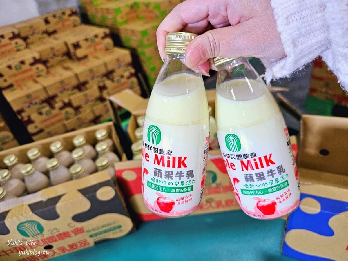 飲品界的好市多!保久乳整箱便宜搬回家,「中部最大牛奶批發」地點曝光 飲品界的好市多!保久乳整箱便宜搬回家,「中部最大牛奶批發」地點曝光