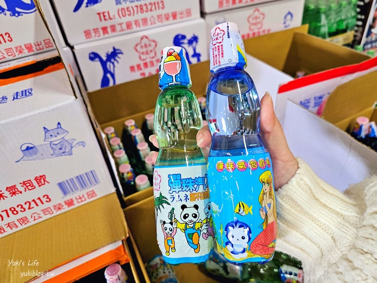 飲品界的好市多!保久乳整箱便宜搬回家,「中部最大牛奶批發」地點曝光 飲品界的好市多!保久乳整箱便宜搬回家,「中部最大牛奶批發」地點曝光