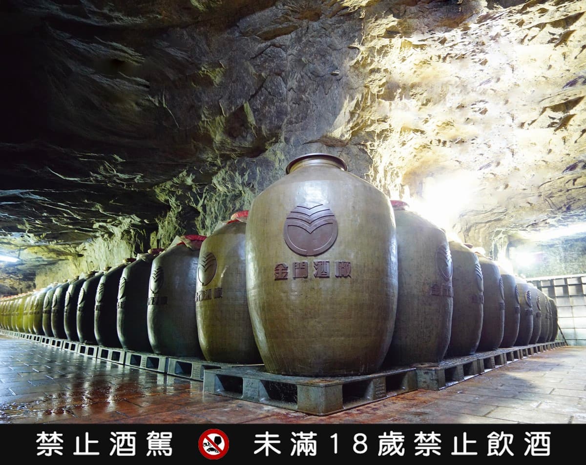 打敗茅台的台灣名片！金門高粱「酒齡破50年窖藏原酒」，免稅限量欠收藏