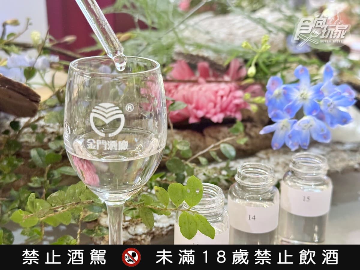 打敗茅台的台灣名片！金門高粱「酒齡破50年窖藏原酒」，免稅限量欠收藏