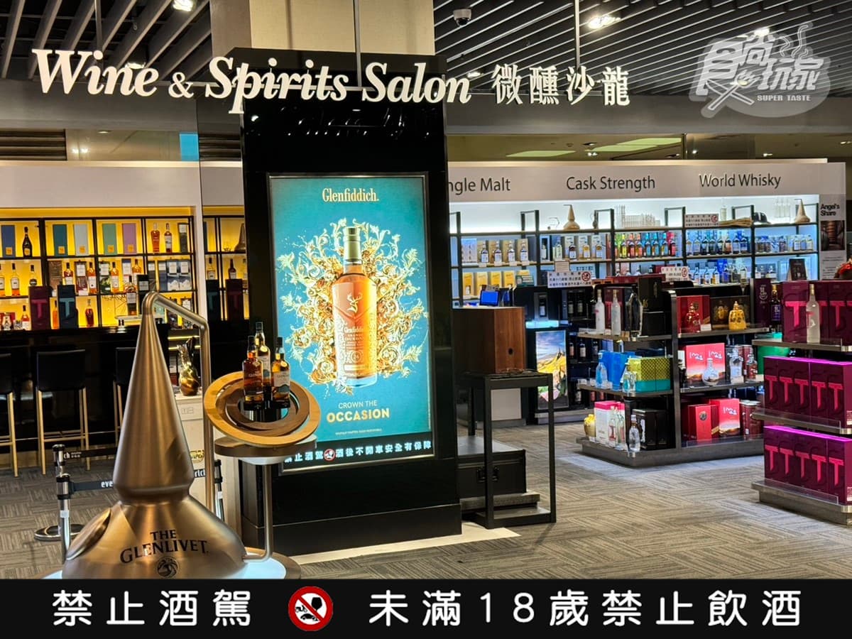 打敗茅台的台灣名片！金門高粱「酒齡破50年窖藏原酒」，免稅限量欠收藏