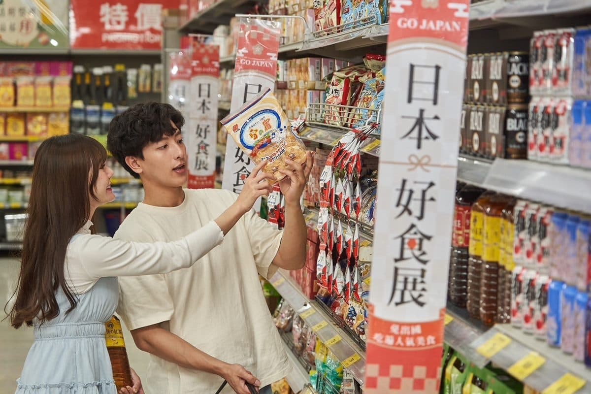 萬杯咖啡「這天」免費開搶!家樂福149件商品買一送一,獨家日本商品8折起 萬杯咖啡「這天」免費開搶!家樂福149件商品買一送一,獨家日本商品8折起