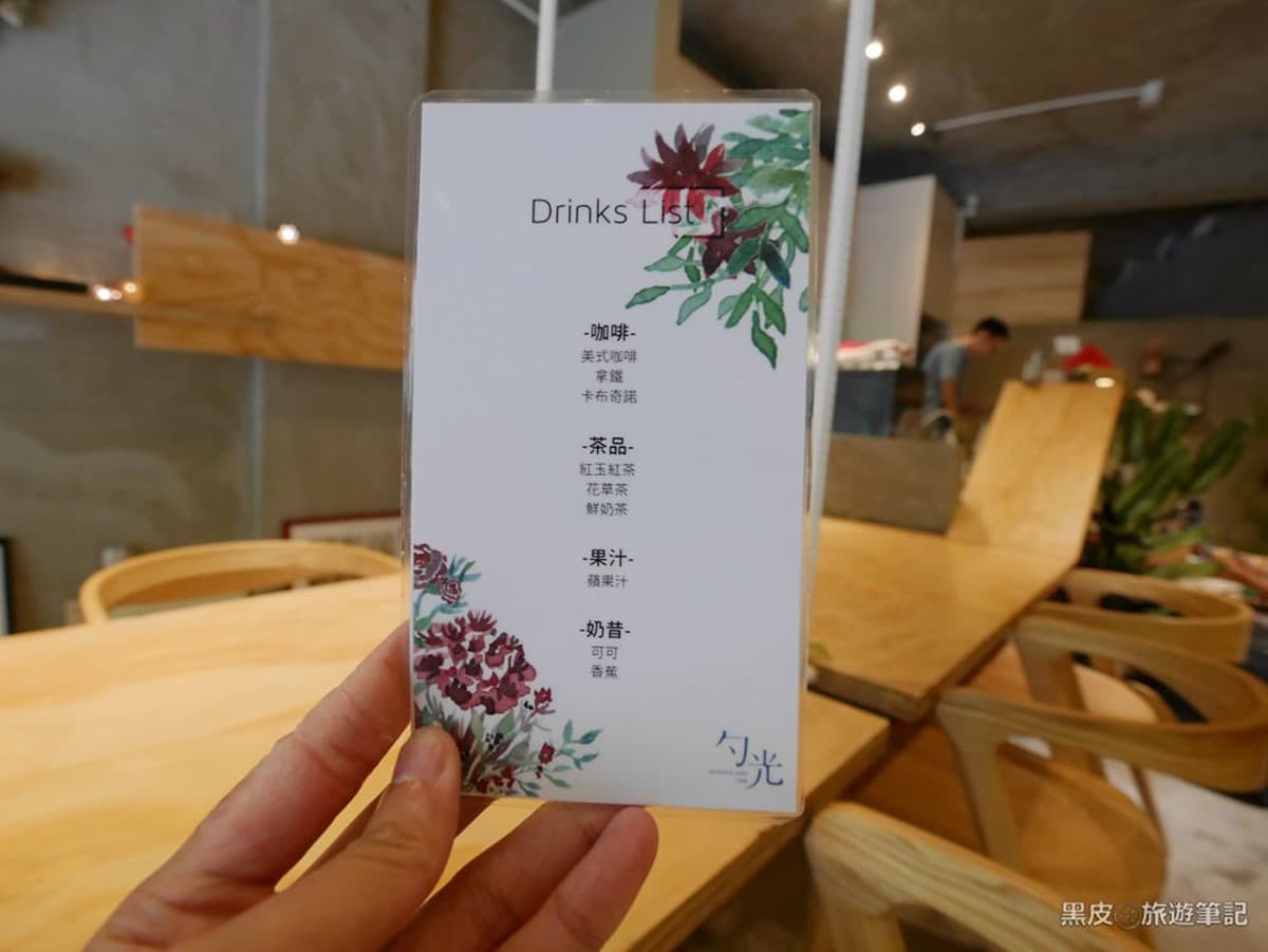 低調到超容易錯過！日月潭「清水模民宿」藏超美浴池，窗景旁泡湯秒飛京都