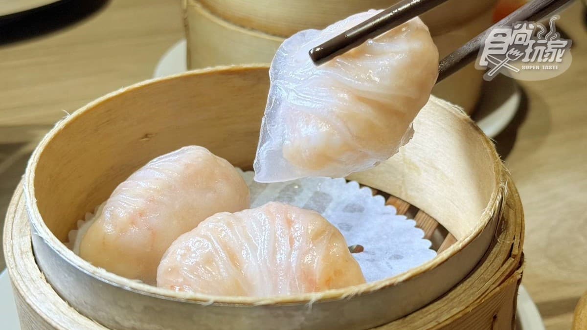 招牌「水晶鮮蝦餃」僅用10克麵皮包住逾３倍重餡料。