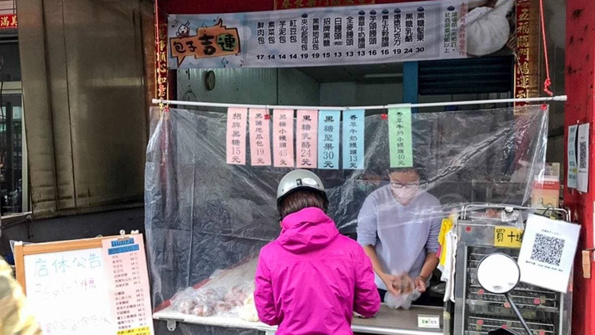 店址就位在前鎮區公正路、旺來昌旁邊。（圖片來源：跟著尼力吃喝玩樂）
