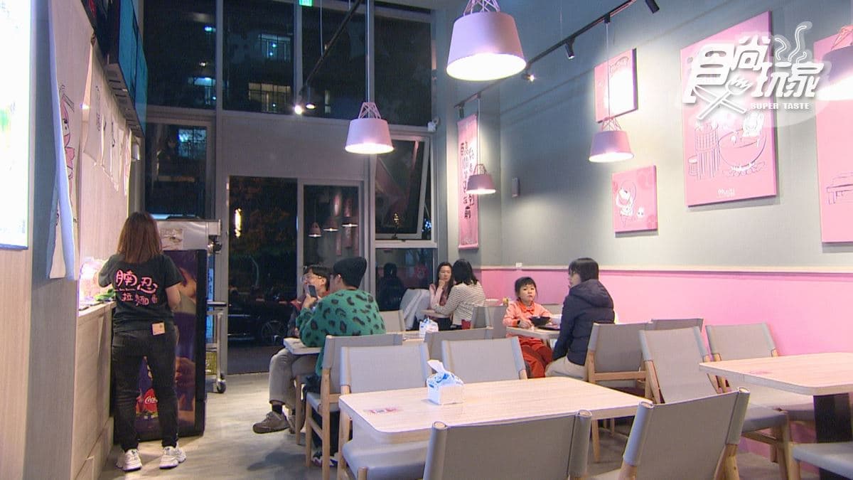 店內是粉色系裝潢，很可愛。