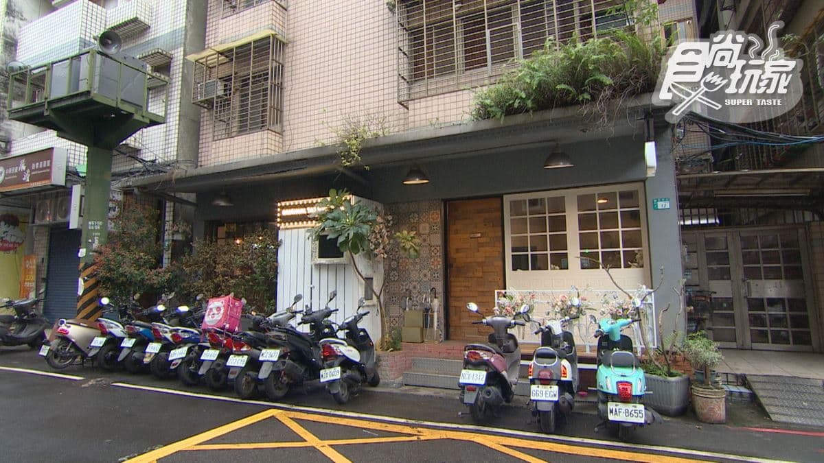「再一塊吧ing（蘆洲站）」位在新北市蘆洲區。