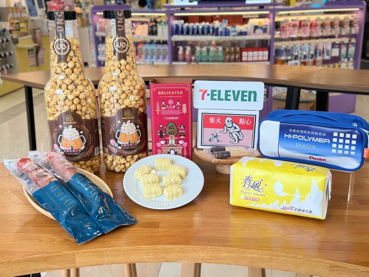 7-11最狂「410杯咖啡１萬元」喝個夠！咖啡人現省萬元，還有精品咖啡買７送７