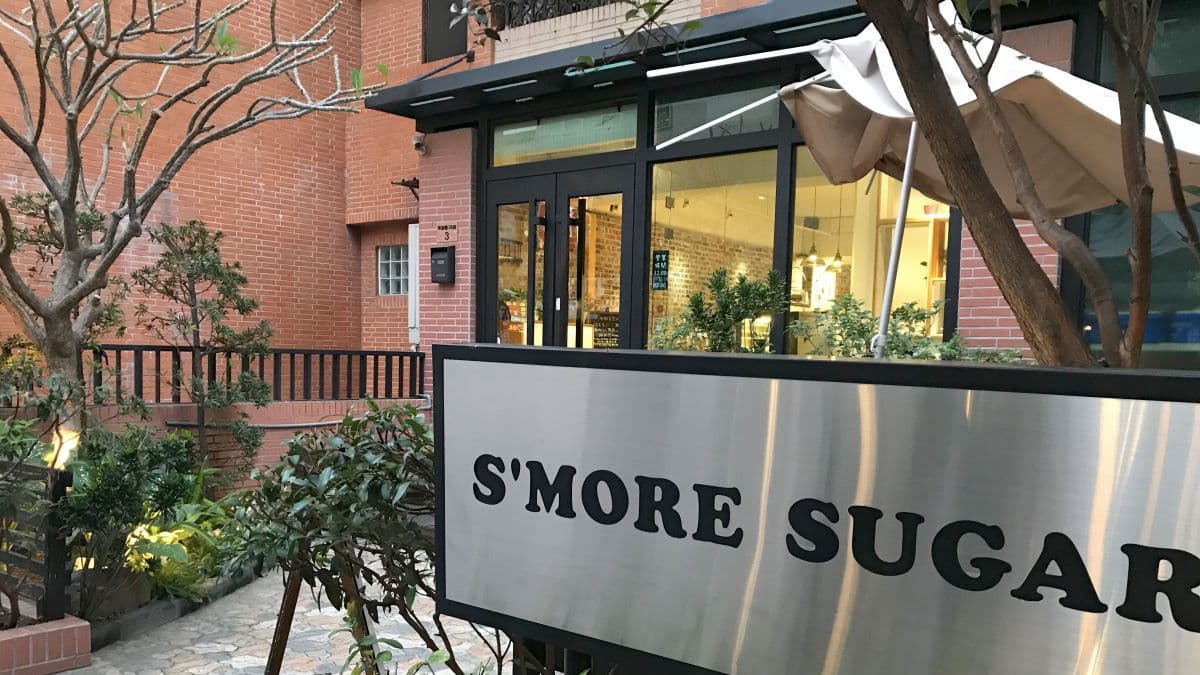 店址位在苓雅區，地點鄰近文化中心，藏身於住宅區的小巷內。（圖片來源：凱倫吃喝玩樂記錄生活）