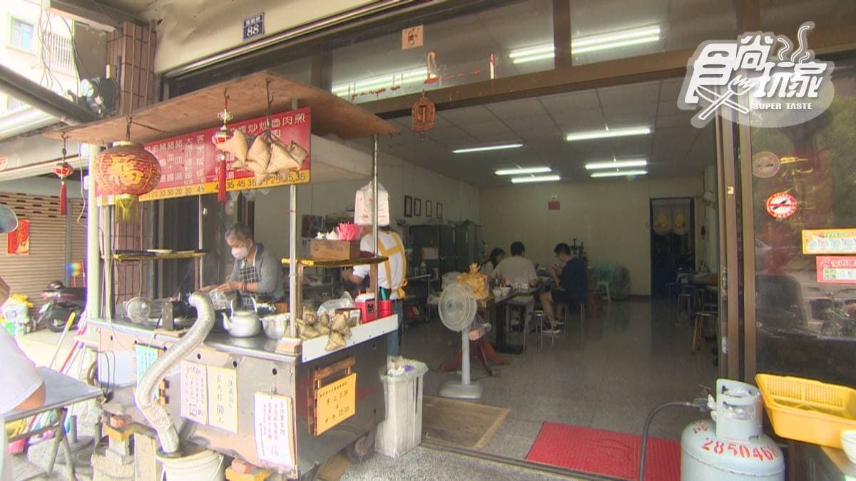 「程老爹早餐吧」位在嘉義市西區。