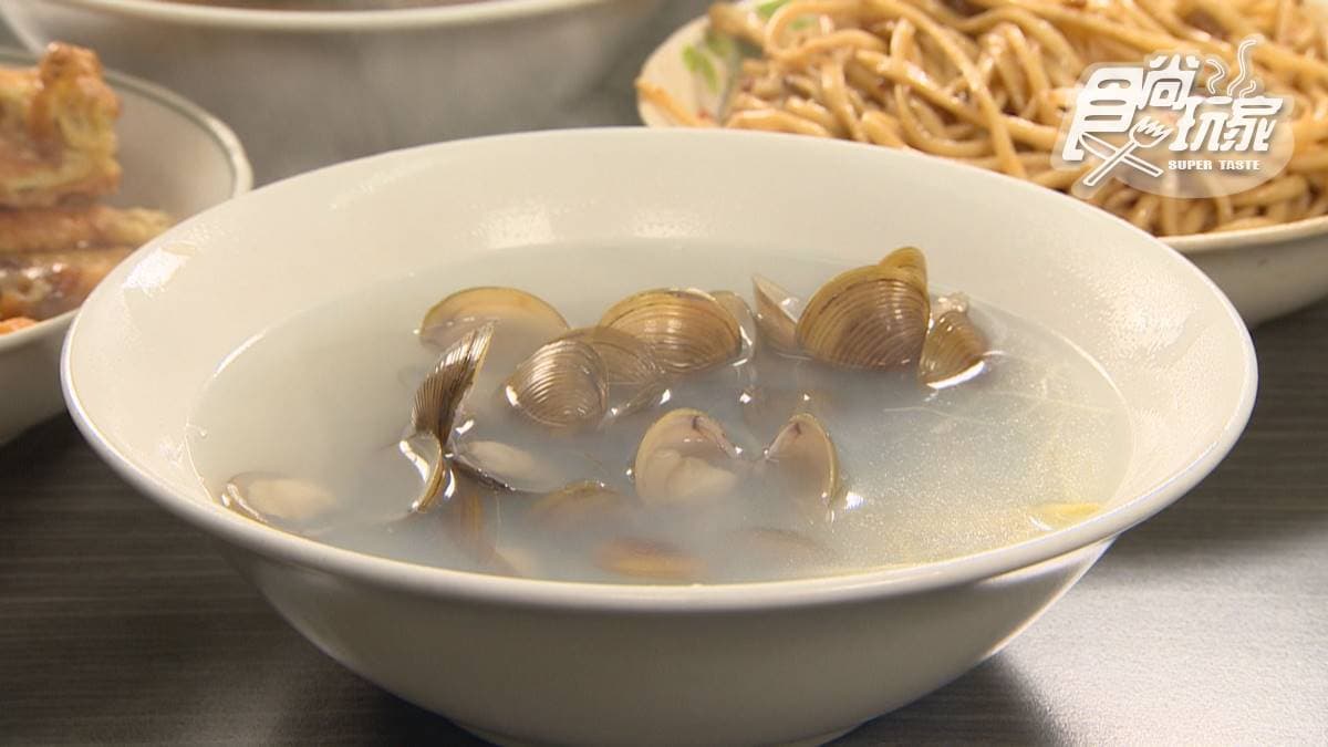 這裡也有「黃金蚋湯」可點。