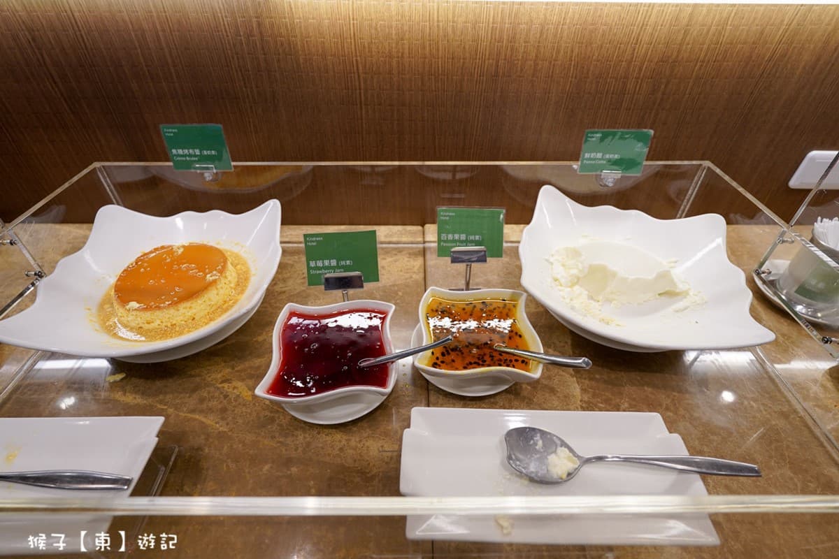 真的怕你餓！高雄超狂飯店「一泊三食」加無限冰淇淋，包吃包住每人千元有找