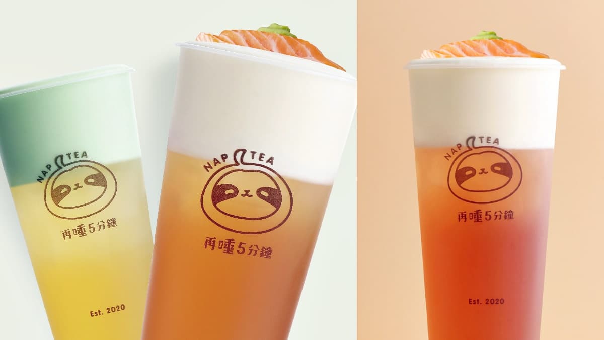 免費喝「壽司奶蓋」？再睡５分鐘ｘ壽司郎最嗆愚人節飲品，哇沙米＋奶蓋來挑戰