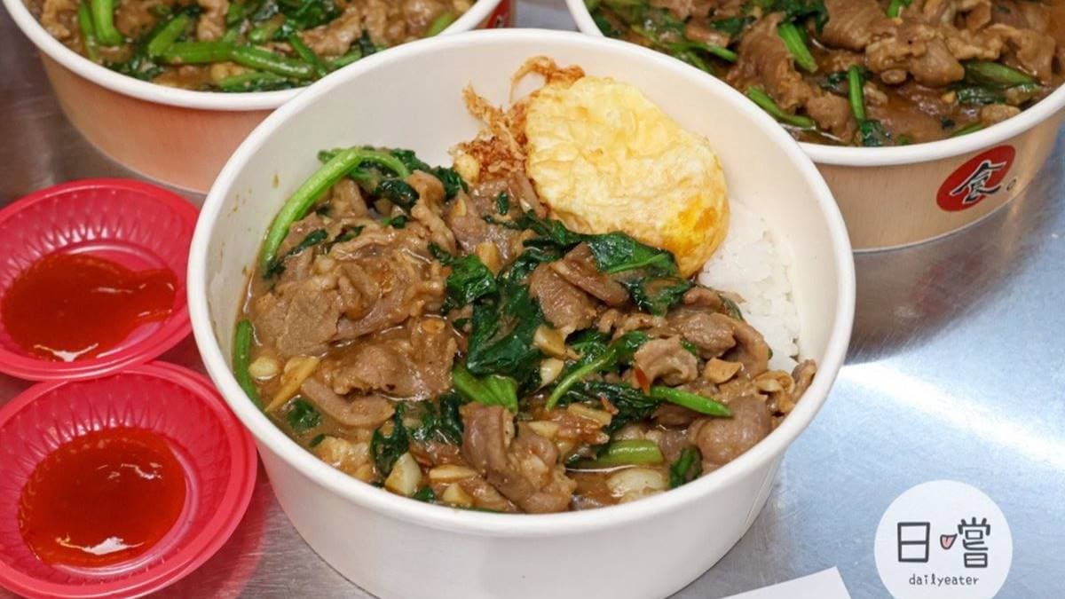 夜市口生炒牛羊 img