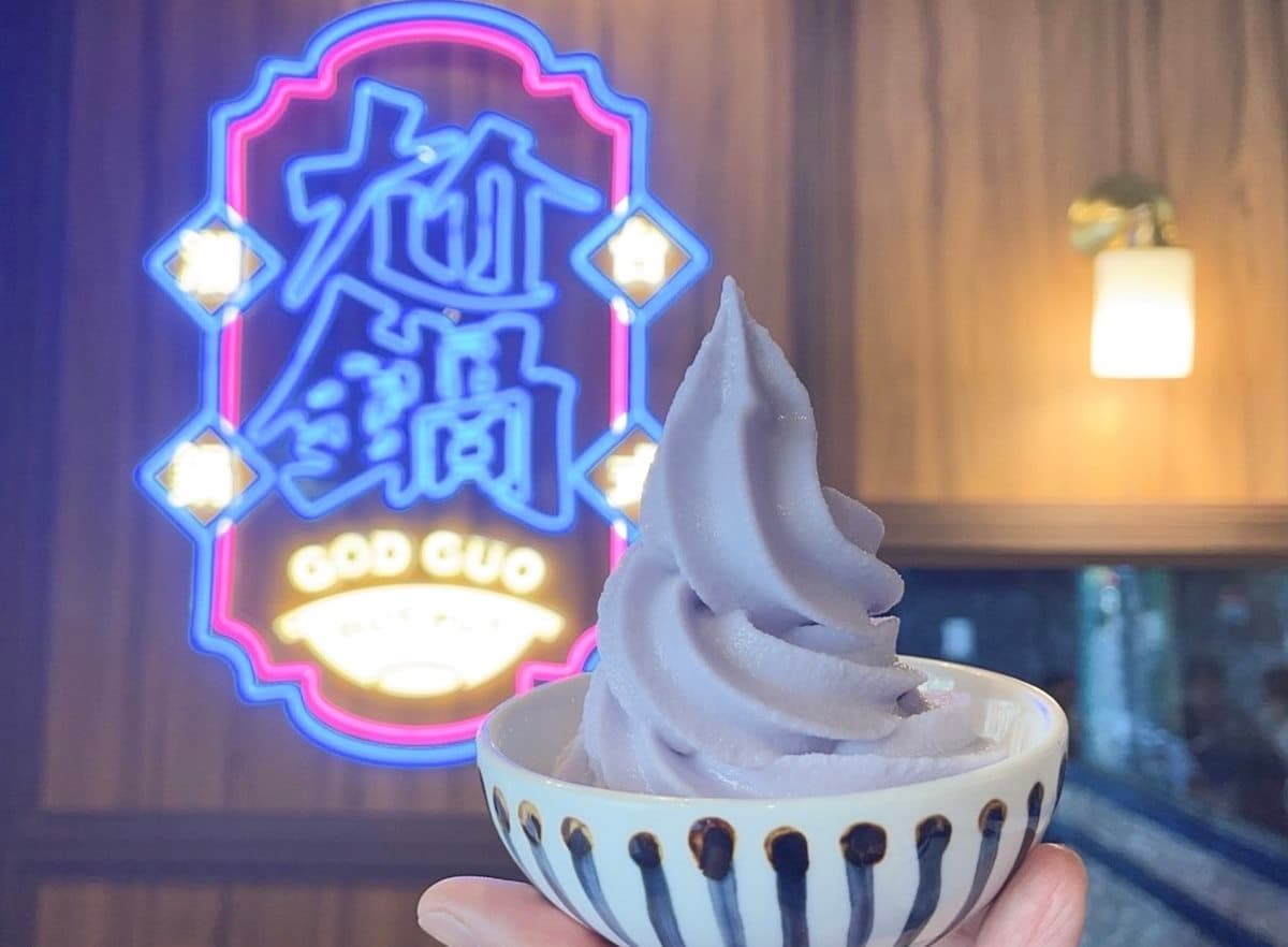 芋頭控暴動！王品快閃５天芋頭吃到飽、免費送芋泥粥，搶看超萌「芋頭牛奶熊」