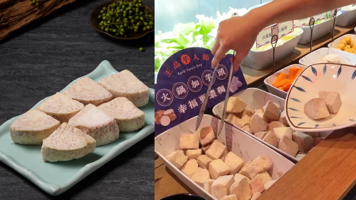 芋頭控暴動！王品快閃５天芋頭吃到飽、免費送芋泥粥，搶看超萌「芋頭牛奶熊」