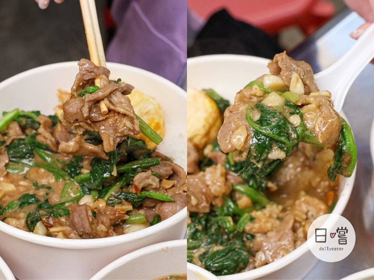 中壢人激推「夜市炒羊肉」!獨門祕方「花生豆瓣醬」鹹香唰嘴,必加半熟炸蛋 中壢人激推「夜市炒羊肉」!獨門祕方「花生豆瓣醬」鹹香唰嘴,必加半熟炸蛋