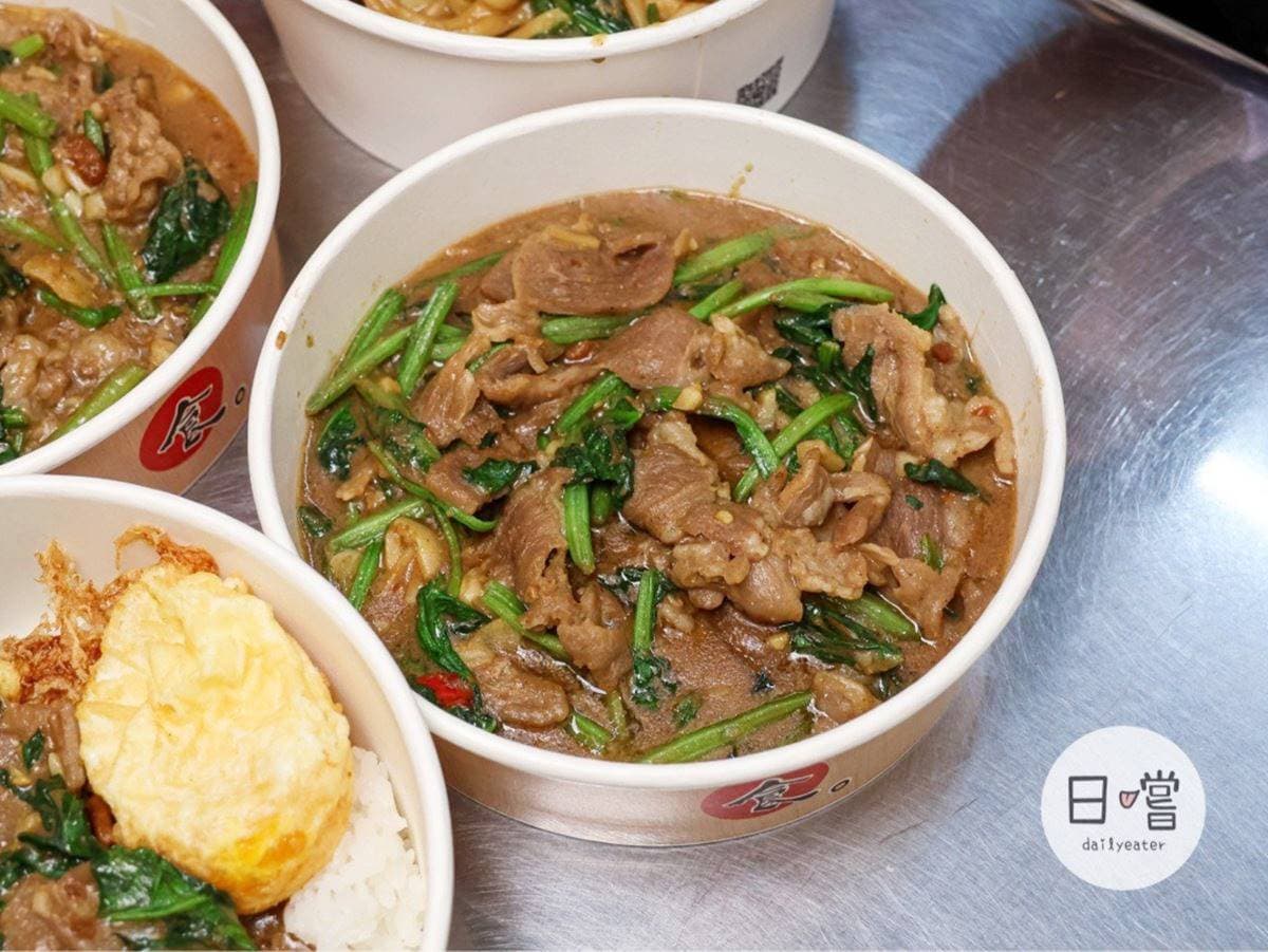 中壢人激推「夜市炒羊肉」!獨門祕方「花生豆瓣醬」鹹香唰嘴,必加半熟炸蛋 中壢人激推「夜市炒羊肉」!獨門祕方「花生豆瓣醬」鹹香唰嘴,必加半熟炸蛋
