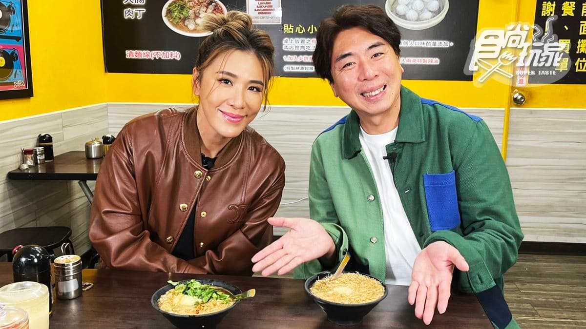 網推５大麵線天王之一！梁赫群、小禎吃台北美食｜4/2《魚肉鄉民》店家資訊