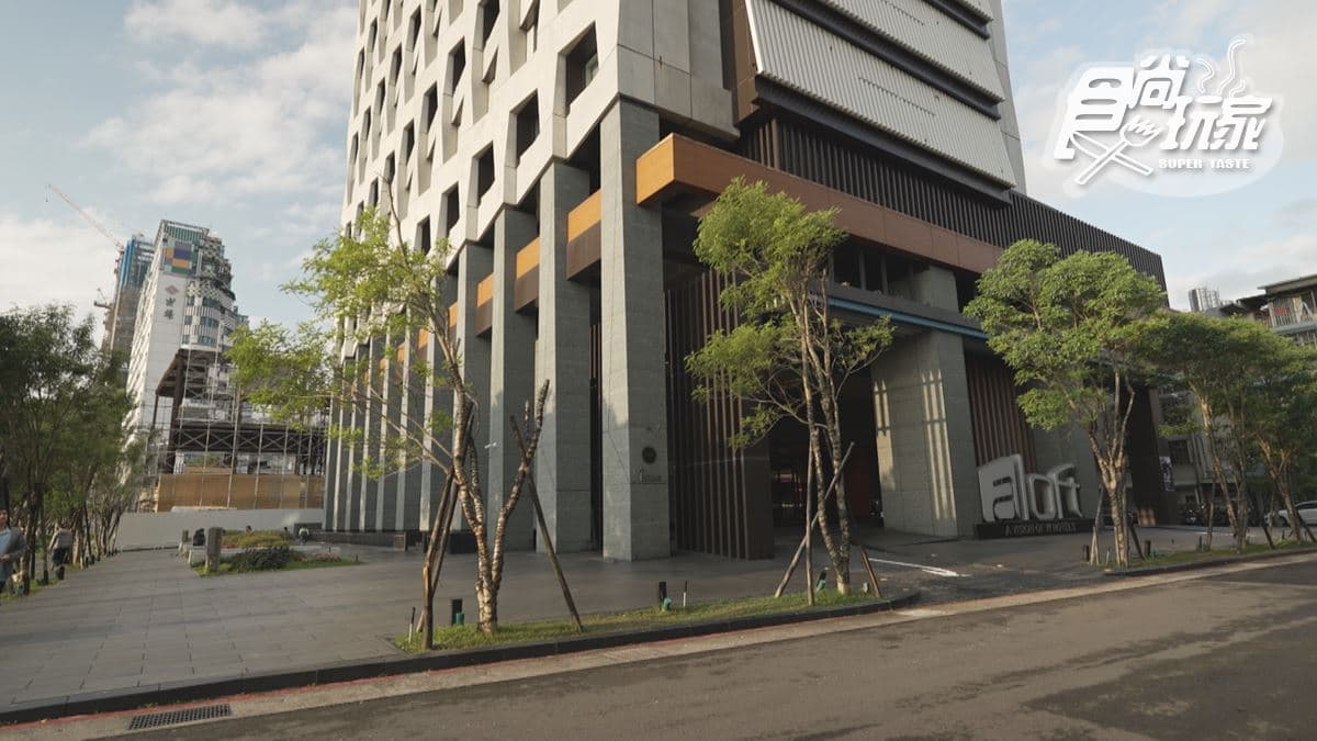 「台北北投雅樂軒酒店」位在北投區的大業路上。