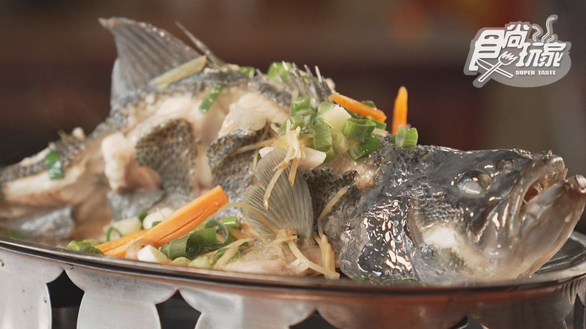 「清蒸山泉鱸魚」魚肉很嫩又細緻，而且很Q彈、鮮甜。