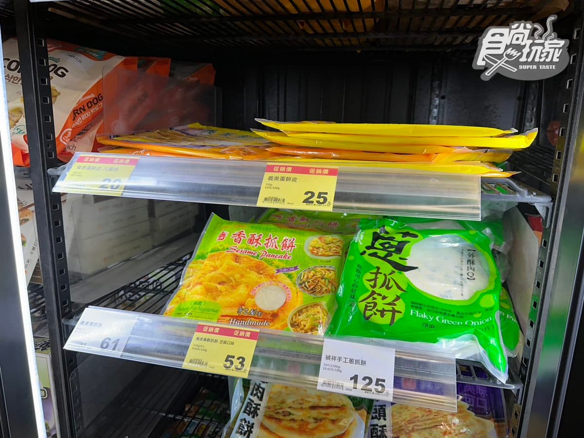 全聯超夯「隱藏版」美食買一送一！１片不到６元，網友：已經吃十幾年