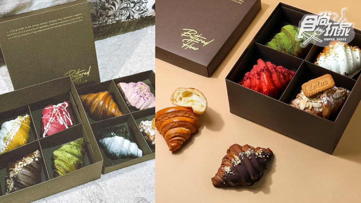 【新開店】信義區最美「精品級可頌」！12層可頌夾餡太銷魂，價格、地點筆記