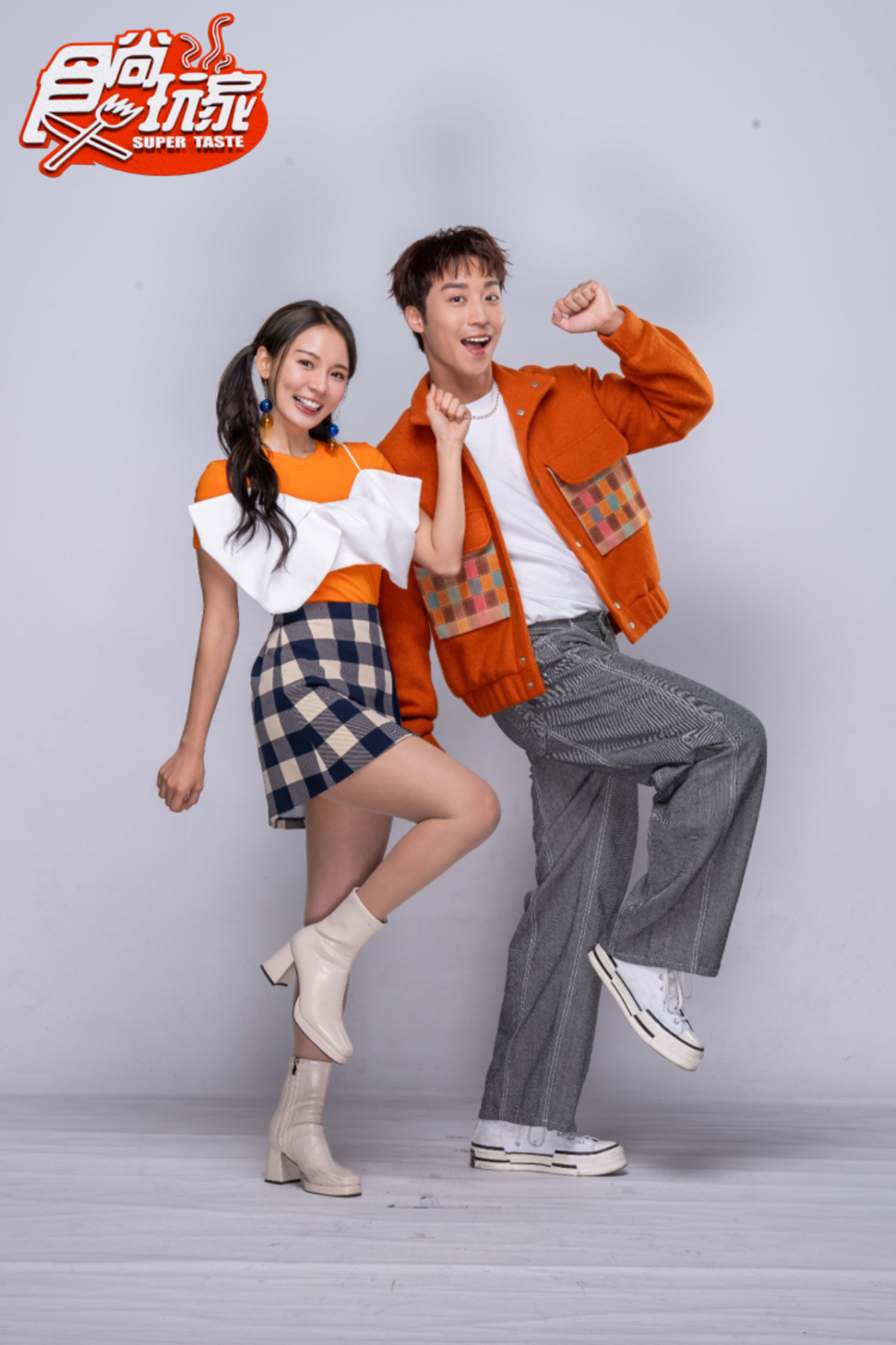 《食尚玩家》主持新陣容登場！JR搭韋汝、林莎配卞慶華，這天起開播快筆記