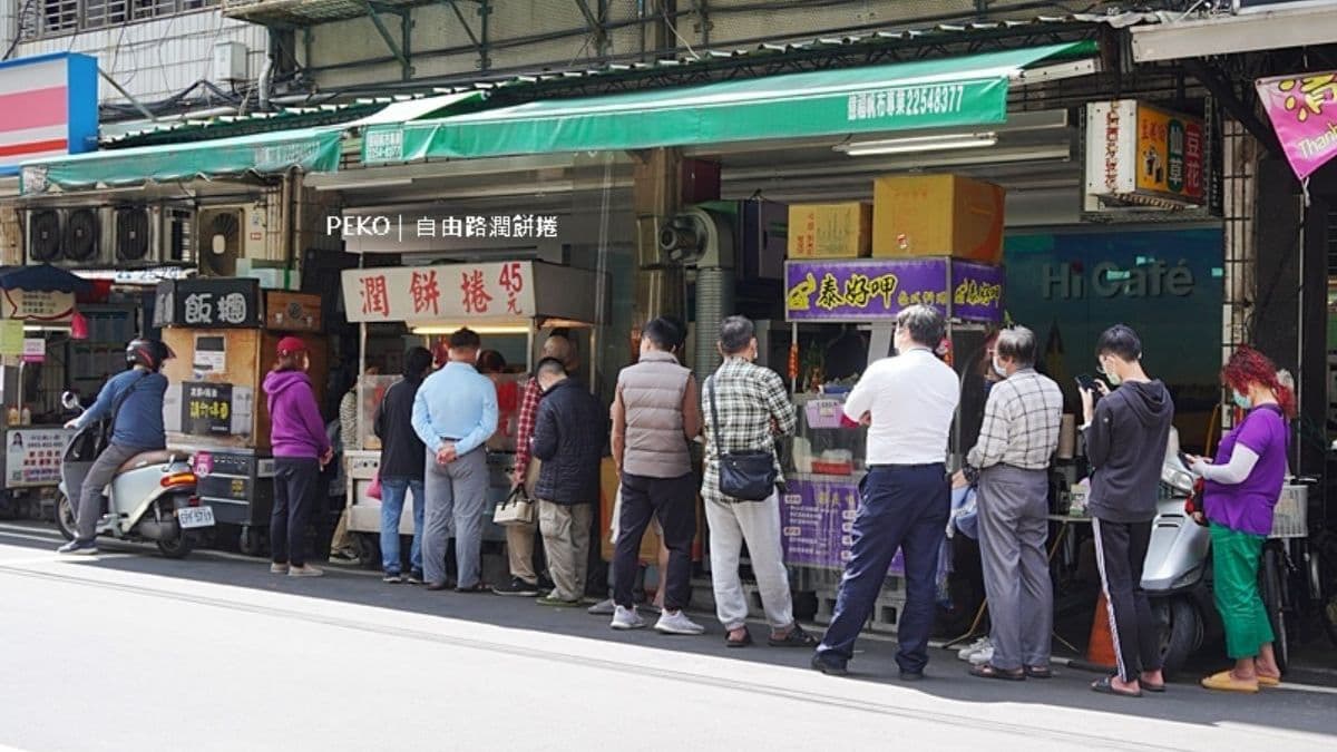 攤位在自由路、陽明街交叉口超商旁，鄰近捷運新埔站。（圖片來源：PEKO の Simple Life）