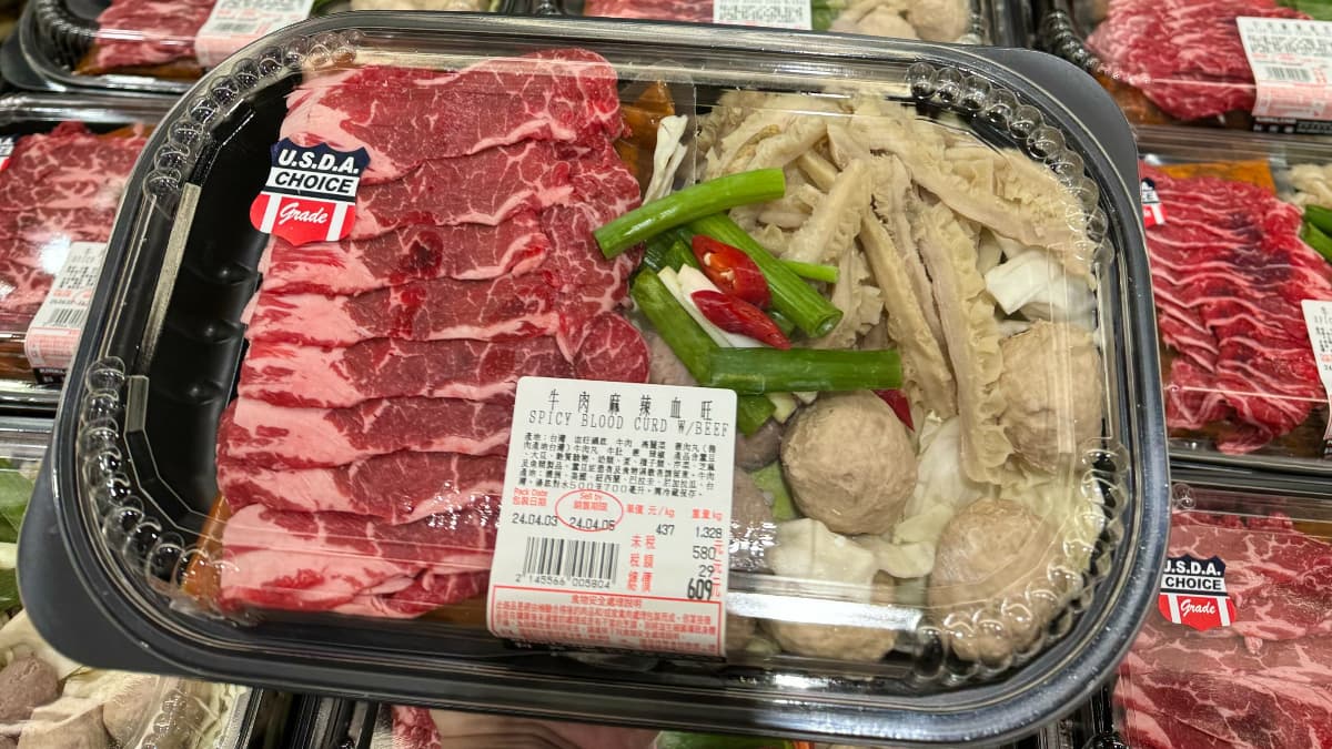 好市多新品掀熱議！一次吃麻辣血旺、牛肚、肉丸，網友：史上最好吃、鴨血嫩