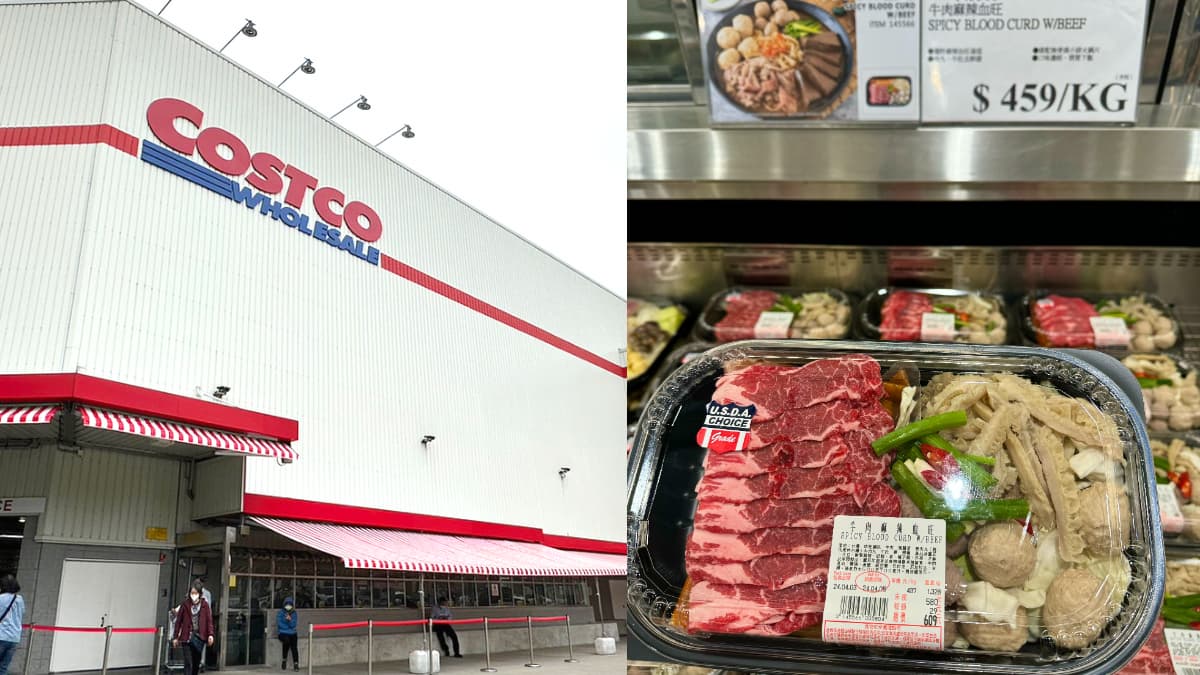 好市多新品掀熱議！一次吃麻辣血旺、牛肚、肉丸，網友：史上最好吃、鴨血嫩