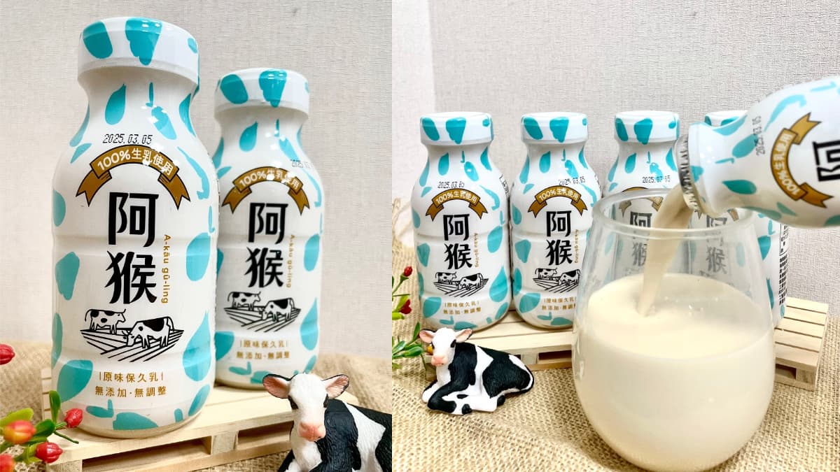萬杯咖啡「這天」免費開搶!家樂福149件商品買一送一,獨家日本商品8折起 萬杯咖啡「這天」免費開搶!家樂福149件商品買一送一,獨家日本商品8折起