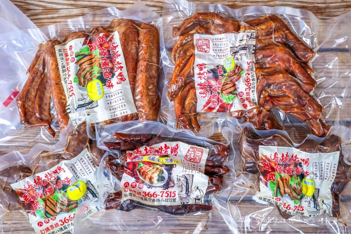 桃園超強烤鴨三吃!1天狂賣200隻上新聞,「功夫鹹酥鴨」先炸後炒醬香唰嘴 桃園超強烤鴨三吃!1天狂賣200隻上新聞,「功夫鹹酥鴨」先炸後炒醬香唰嘴