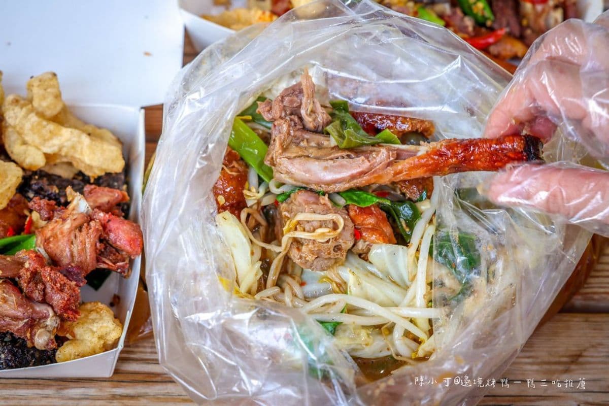 桃園超強烤鴨三吃!1天狂賣200隻上新聞,「功夫鹹酥鴨」先炸後炒醬香唰嘴 桃園超強烤鴨三吃!1天狂賣200隻上新聞,「功夫鹹酥鴨」先炸後炒醬香唰嘴