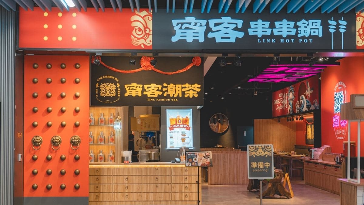 「甯客串串鍋（大里旗艦店）」就位在大里軟體園區B２。（圖片來源：如兒的悠閒食光）